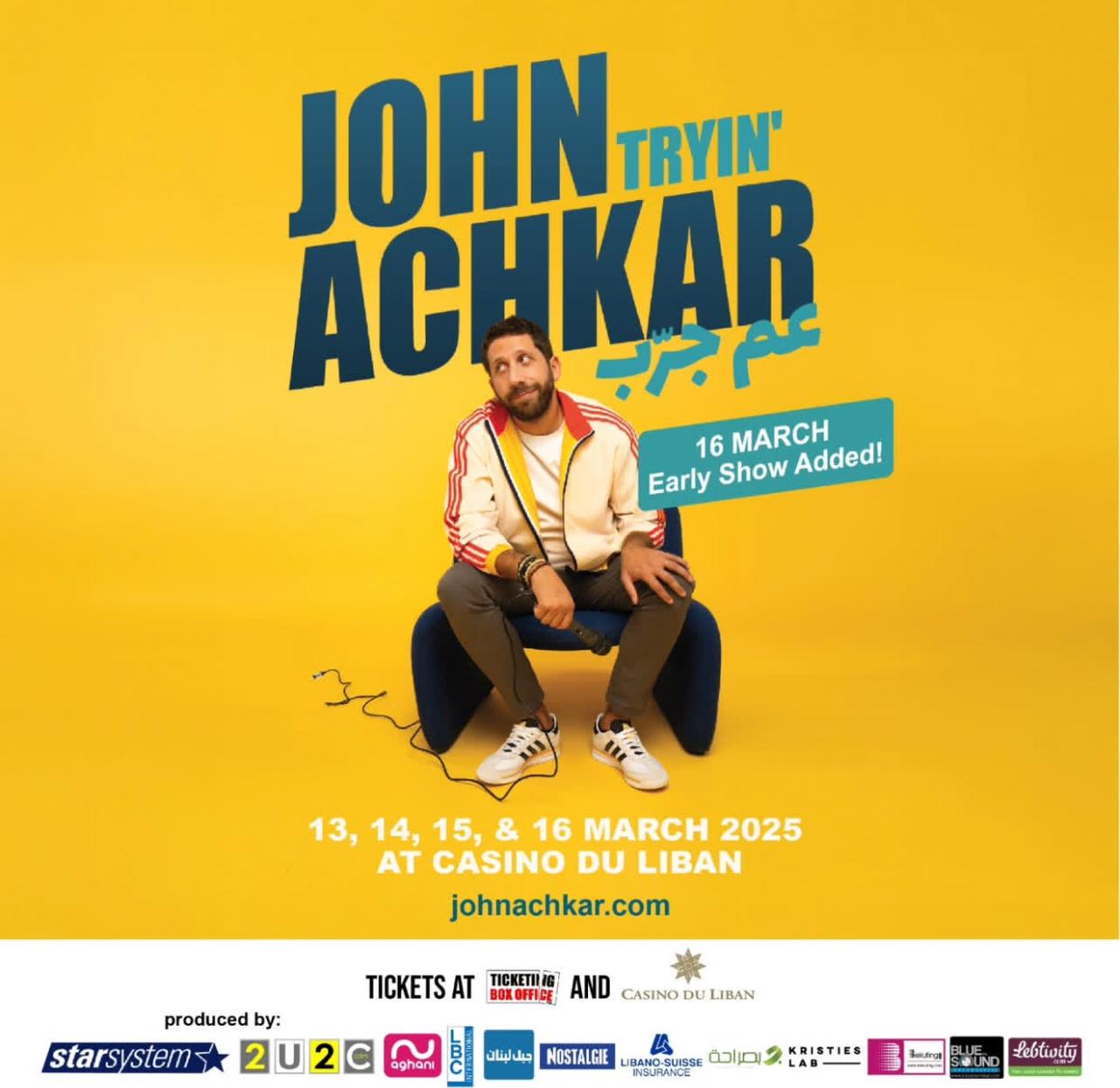 WhatsApp Image 2025-03-15 at 4