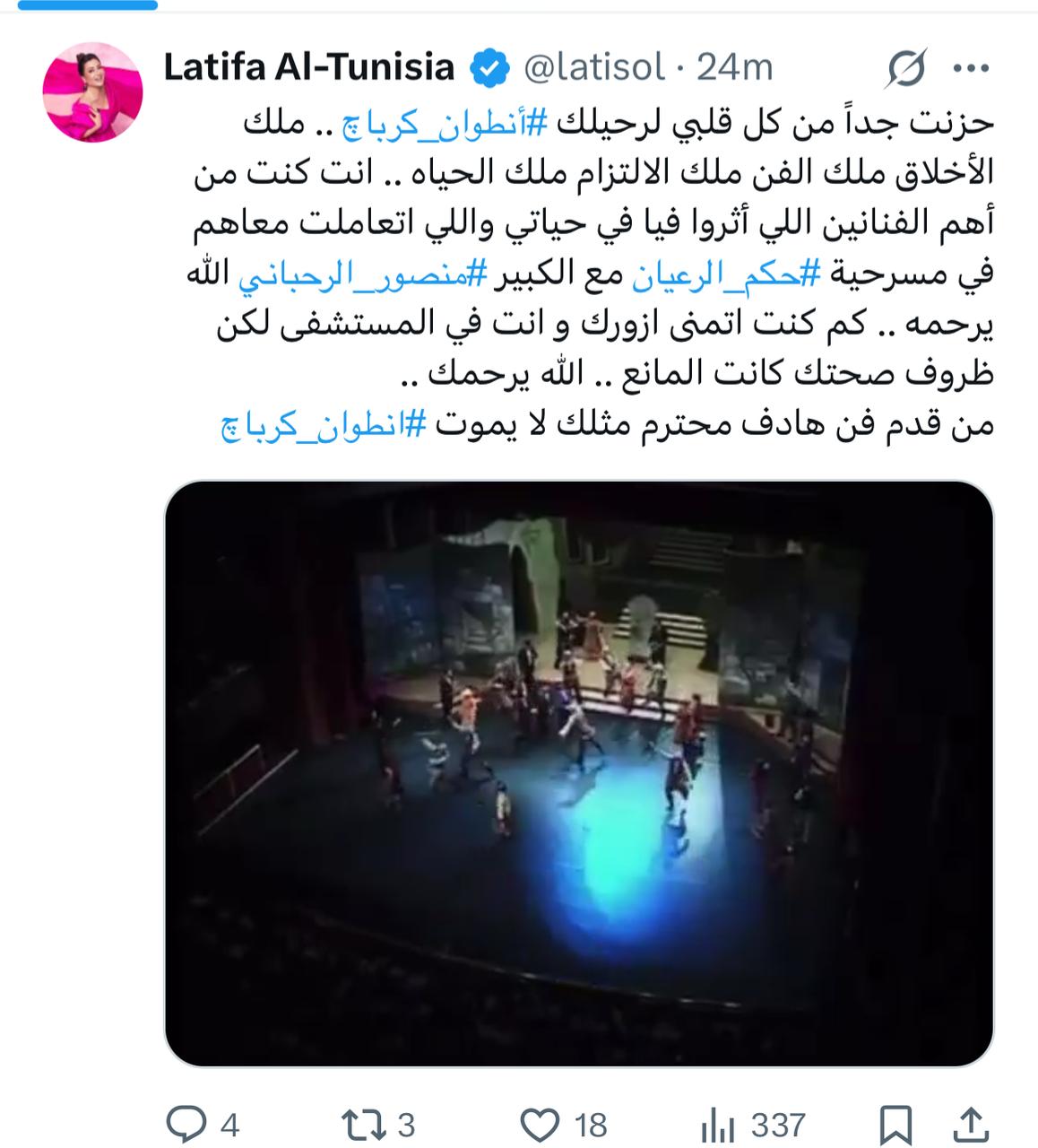 WhatsApp Image 2025-03-16 at 11