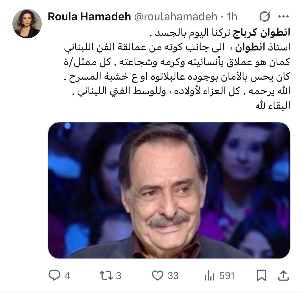 WhatsApp Image 2025-03-16 at 11