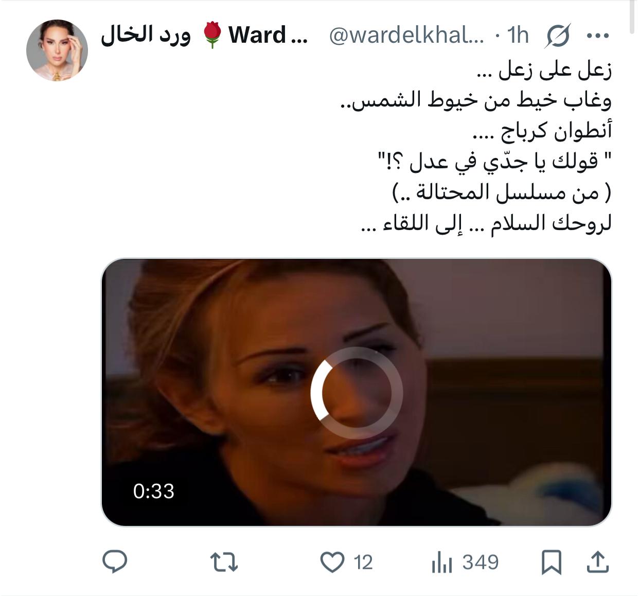 WhatsApp Image 2025-03-16 at 11