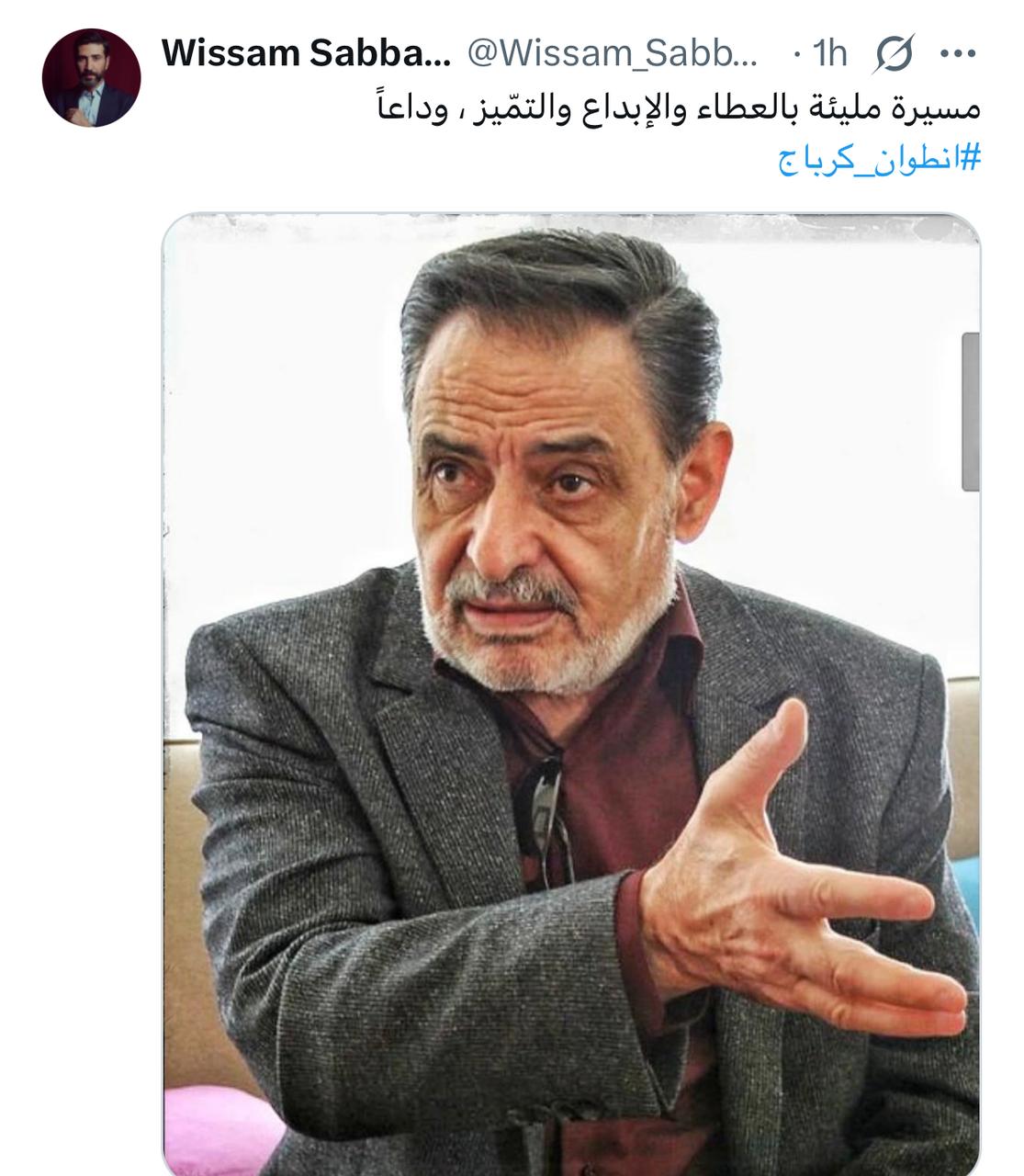 WhatsApp Image 2025-03-16 at 11