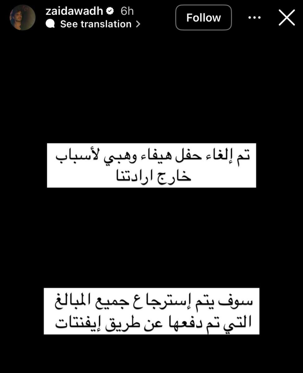 WhatsApp Image 2025-03-18 at 12