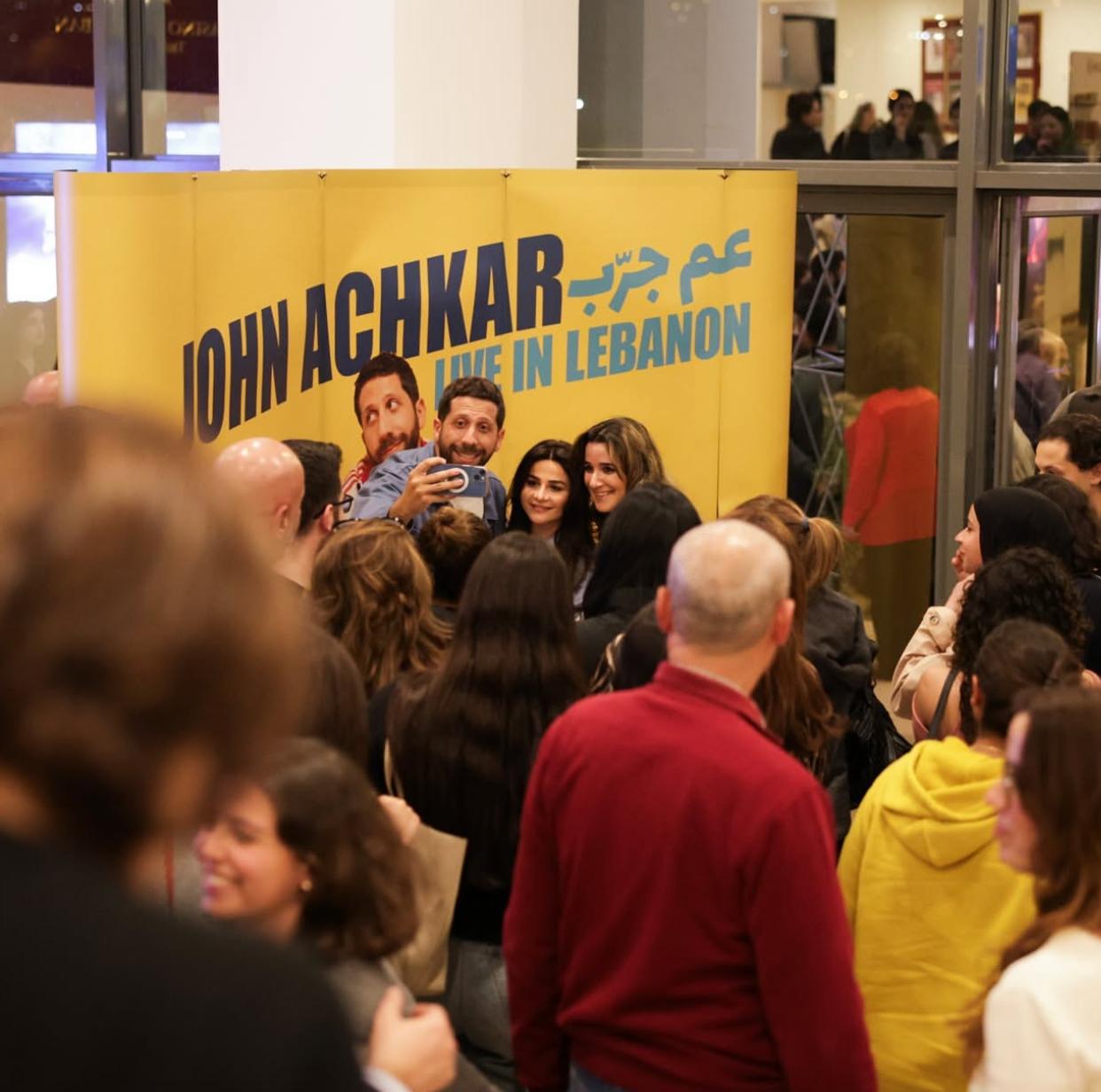 WhatsApp Image 2025-03-18 at 5