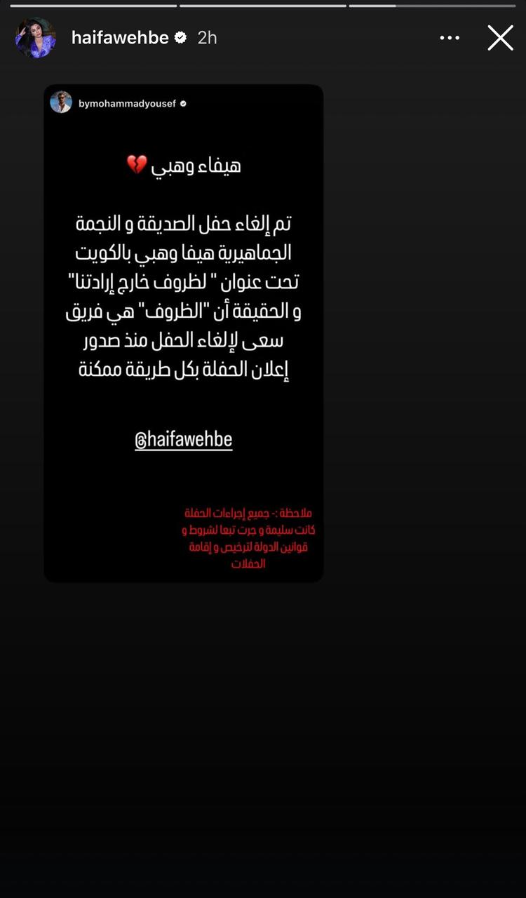 WhatsApp Image 2025-03-19 at 11