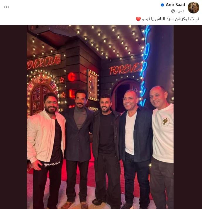 WhatsApp Image 2025-03-19 at 4