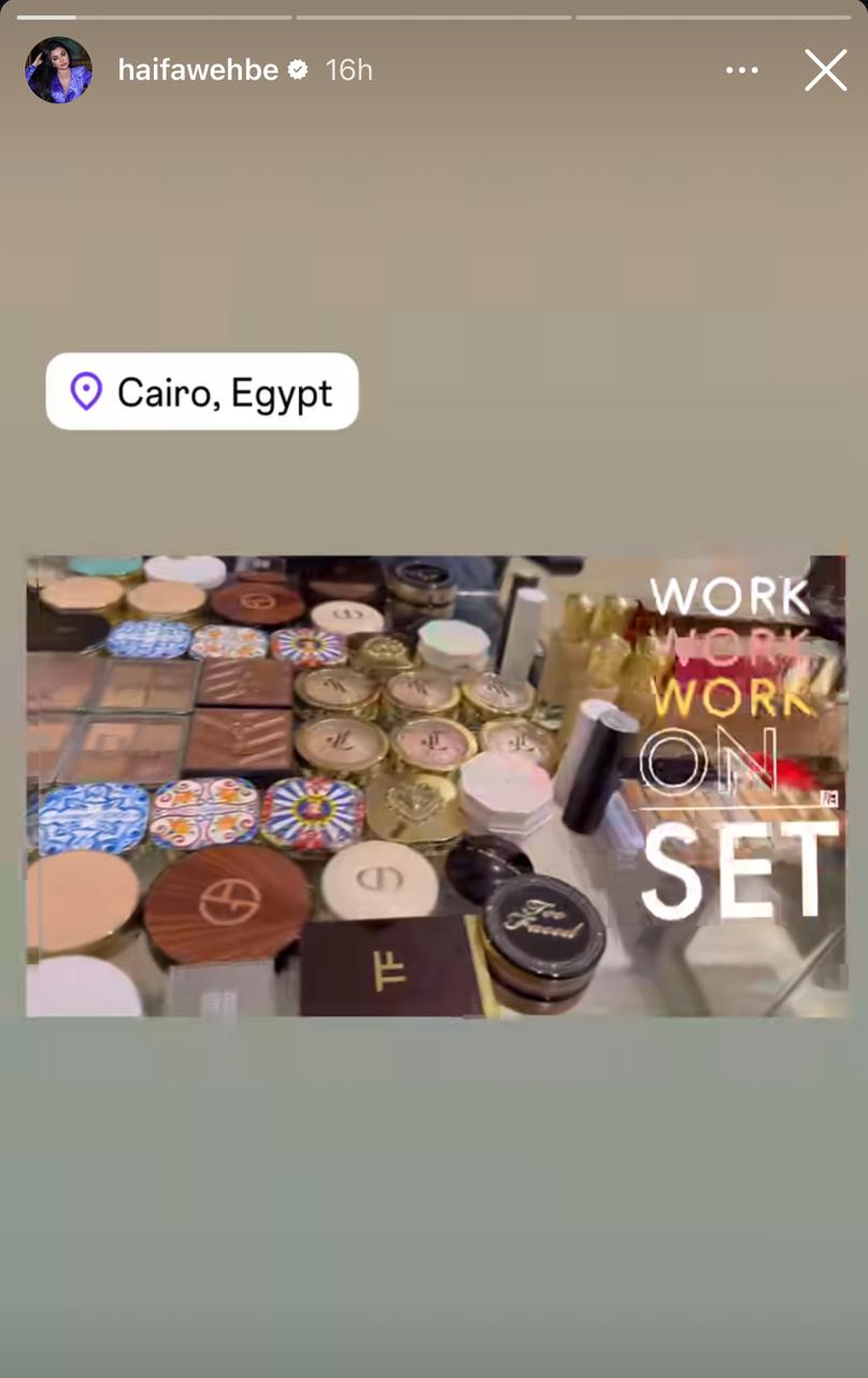 WhatsApp Image 2025-03-20 at 1