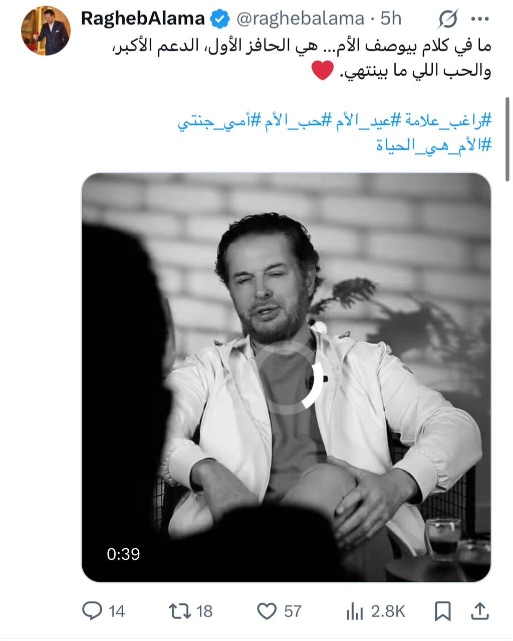 WhatsApp Image 2025-03-20 at 11