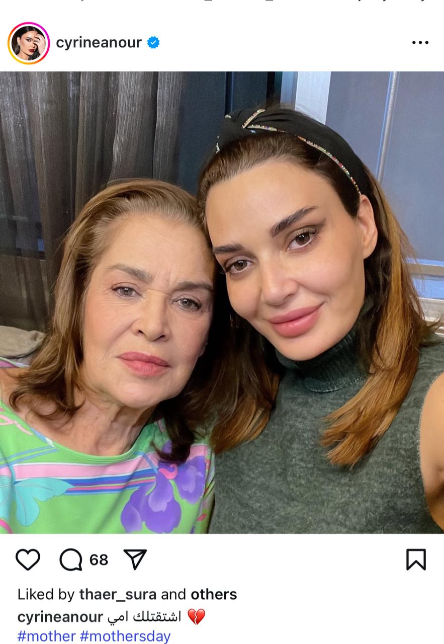 WhatsApp Image 2025-03-20 at 11