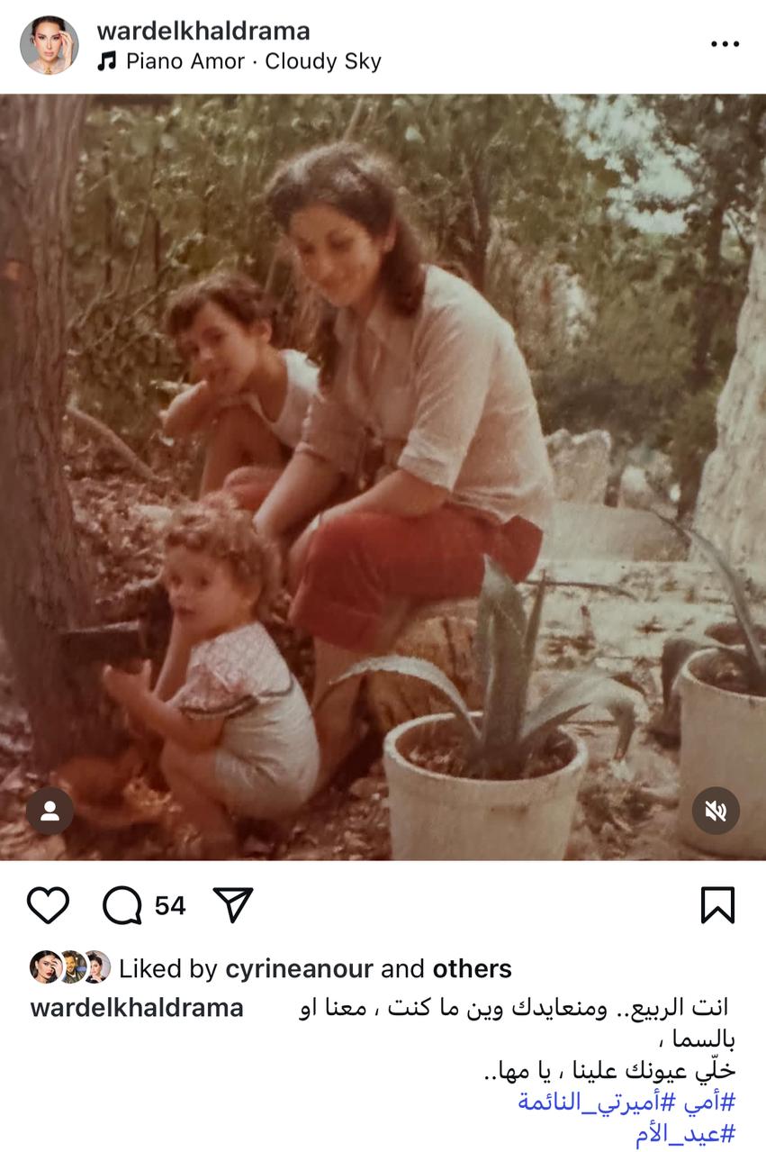 WhatsApp Image 2025-03-20 at 11