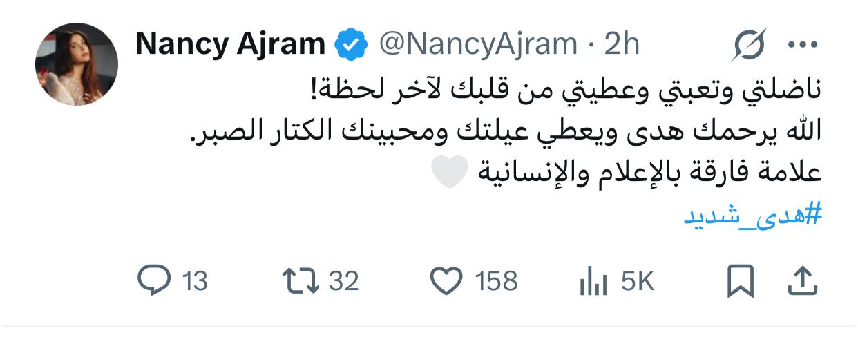 WhatsApp Image 2025-03-22 at 3