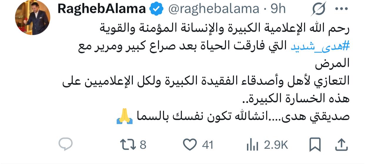 WhatsApp Image 2025-03-22 at 3