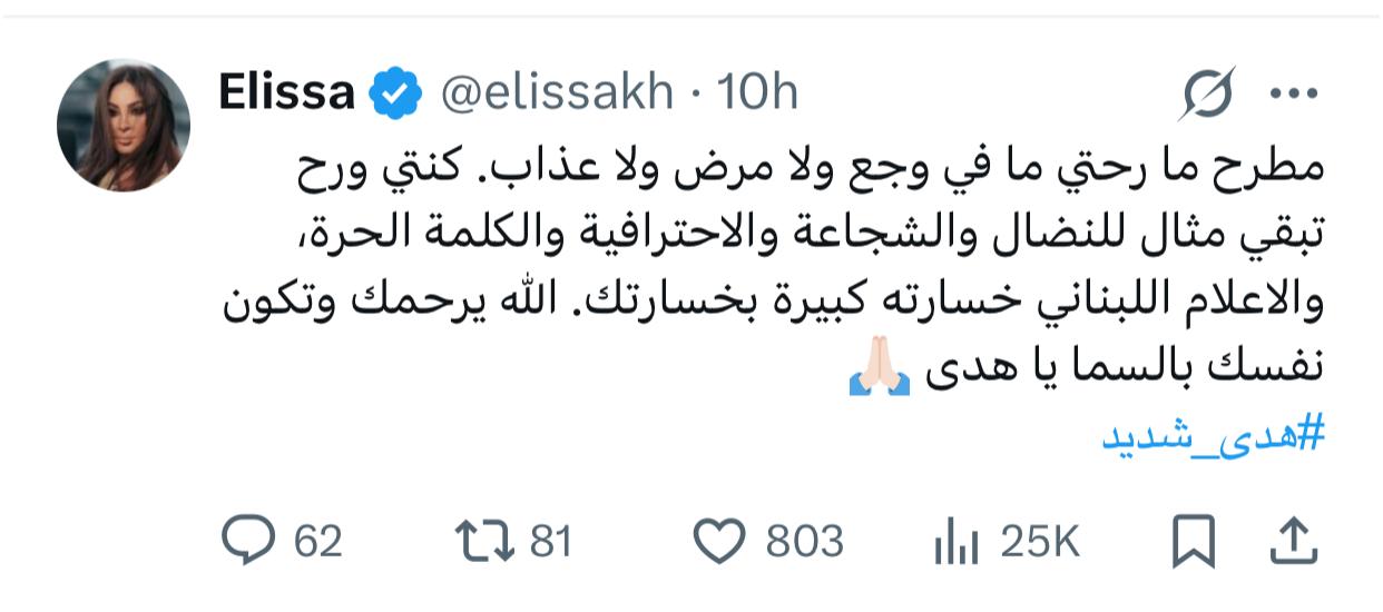 WhatsApp Image 2025-03-22 at 3