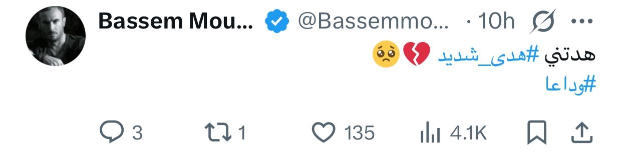 WhatsApp Image 2025-03-22 at 3