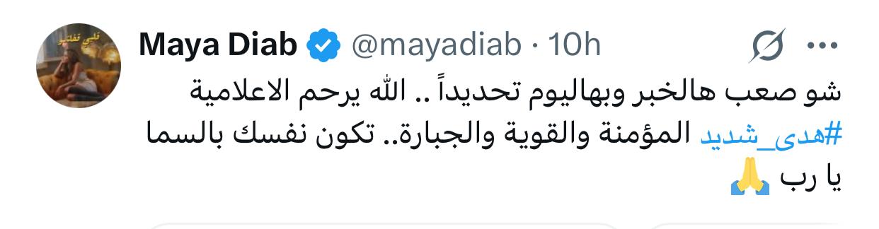 WhatsApp Image 2025-03-22 at 3