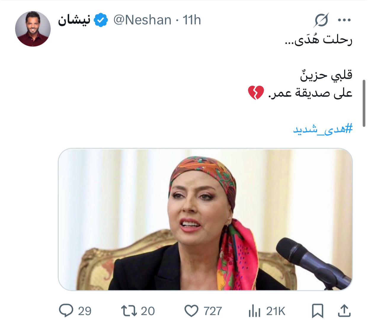 WhatsApp Image 2025-03-22 at 3