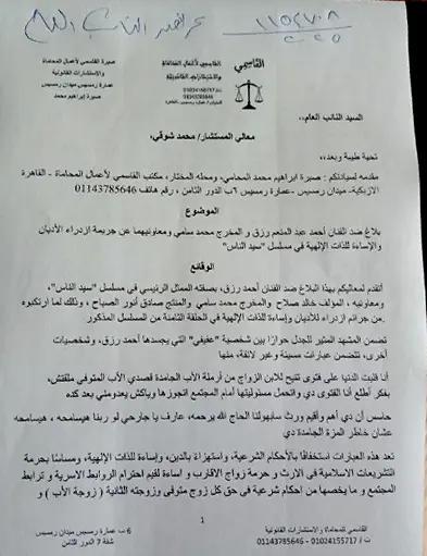 WhatsApp Image 2025-03-24 at 12