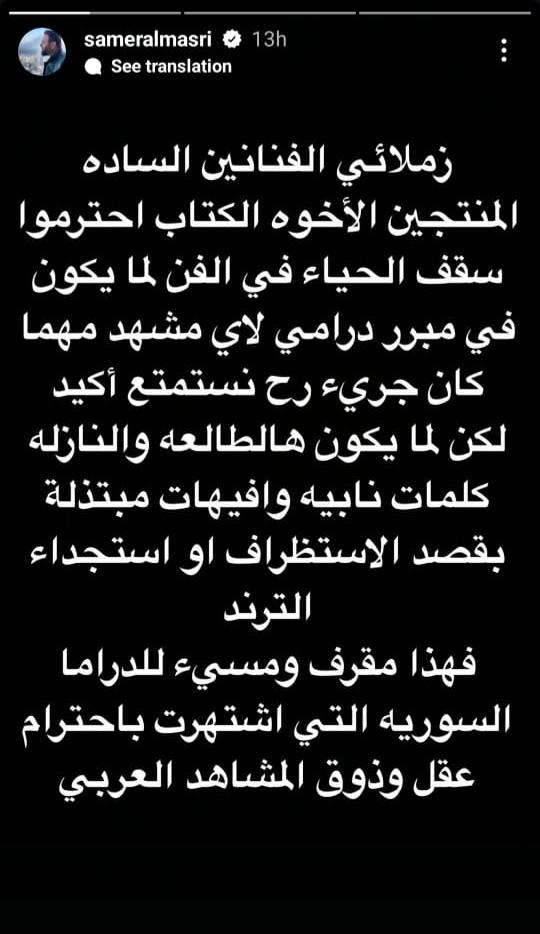 WhatsApp Image 2025-03-26 at 11