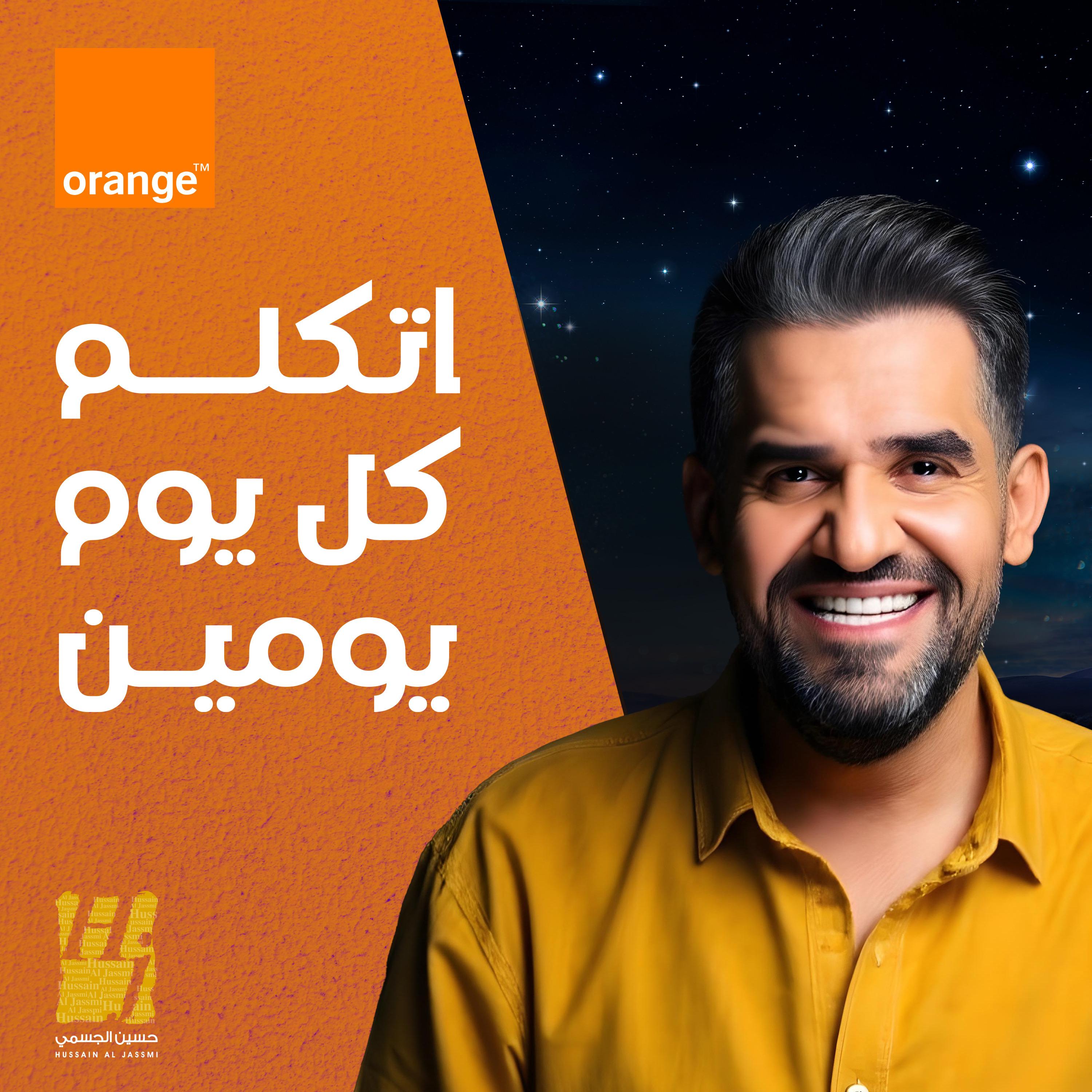 WhatsApp Image 2025-03-27 at 3