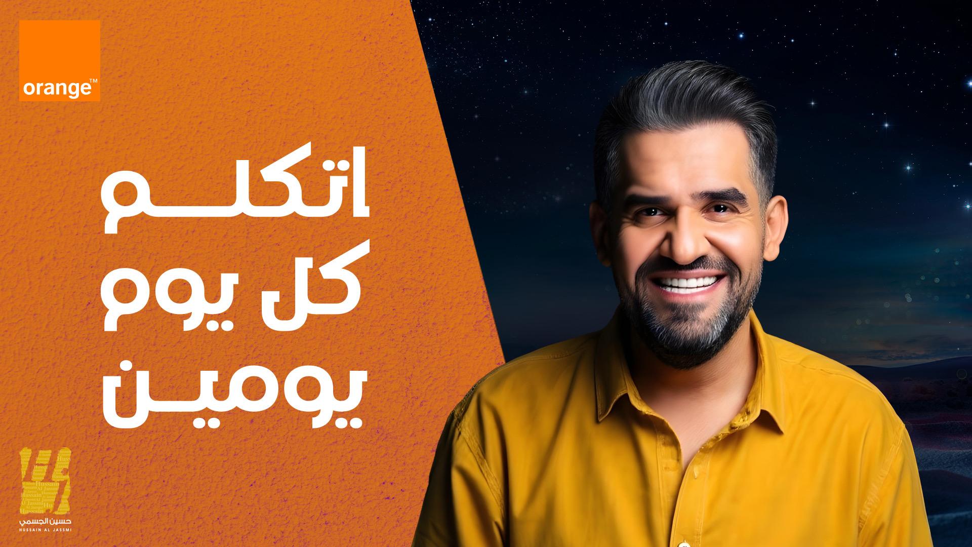 WhatsApp Image 2025-03-27 at 3