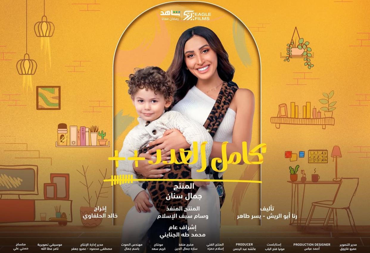 WhatsApp Image 2025-03-29 at 4