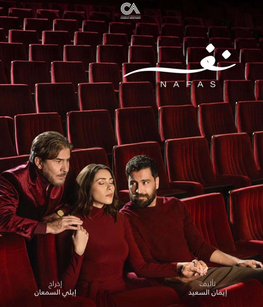 WhatsApp Image 2025-03-30 at 1