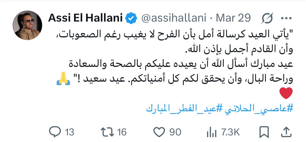 WhatsApp Image 2025-03-31 at 10