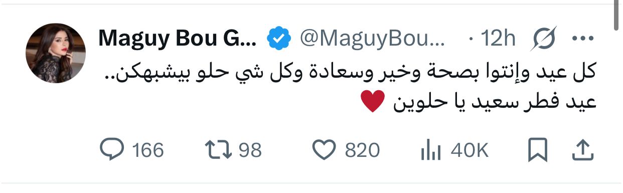 WhatsApp Image 2025-03-31 at 10