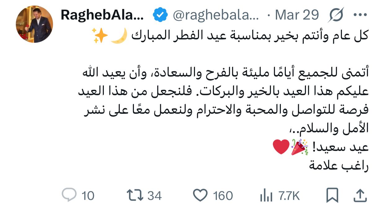 WhatsApp Image 2025-03-31 at 10