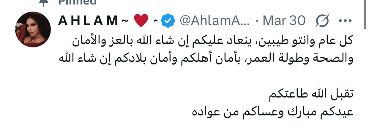 WhatsApp Image 2025-03-31 at 10