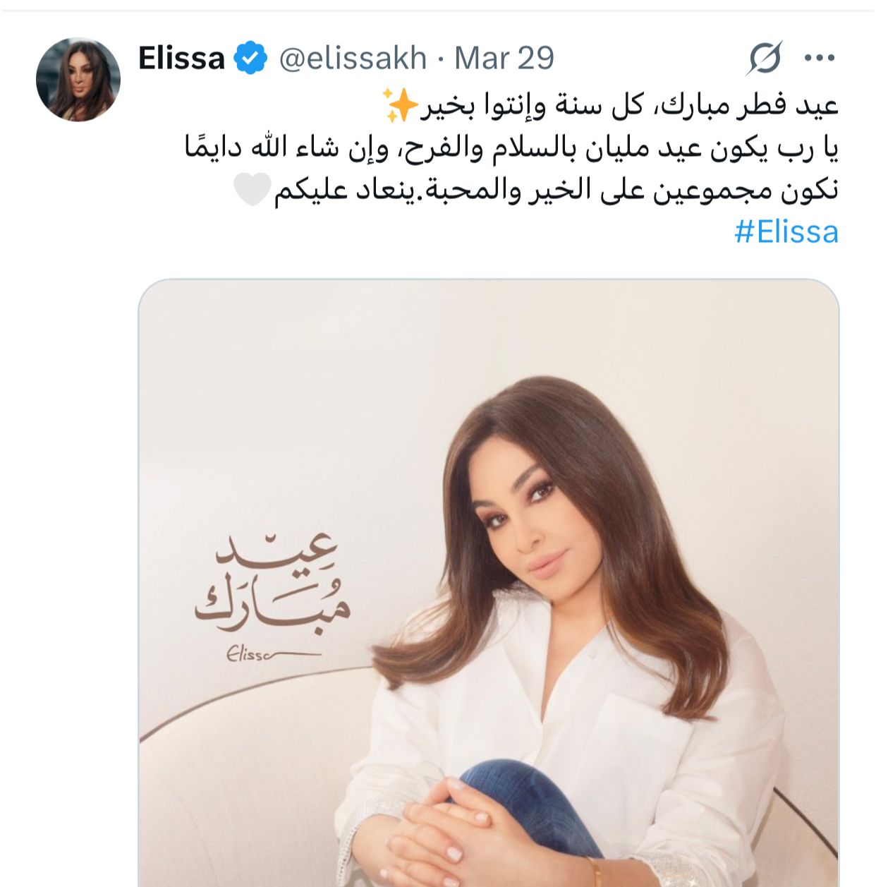 WhatsApp Image 2025-03-31 at 10