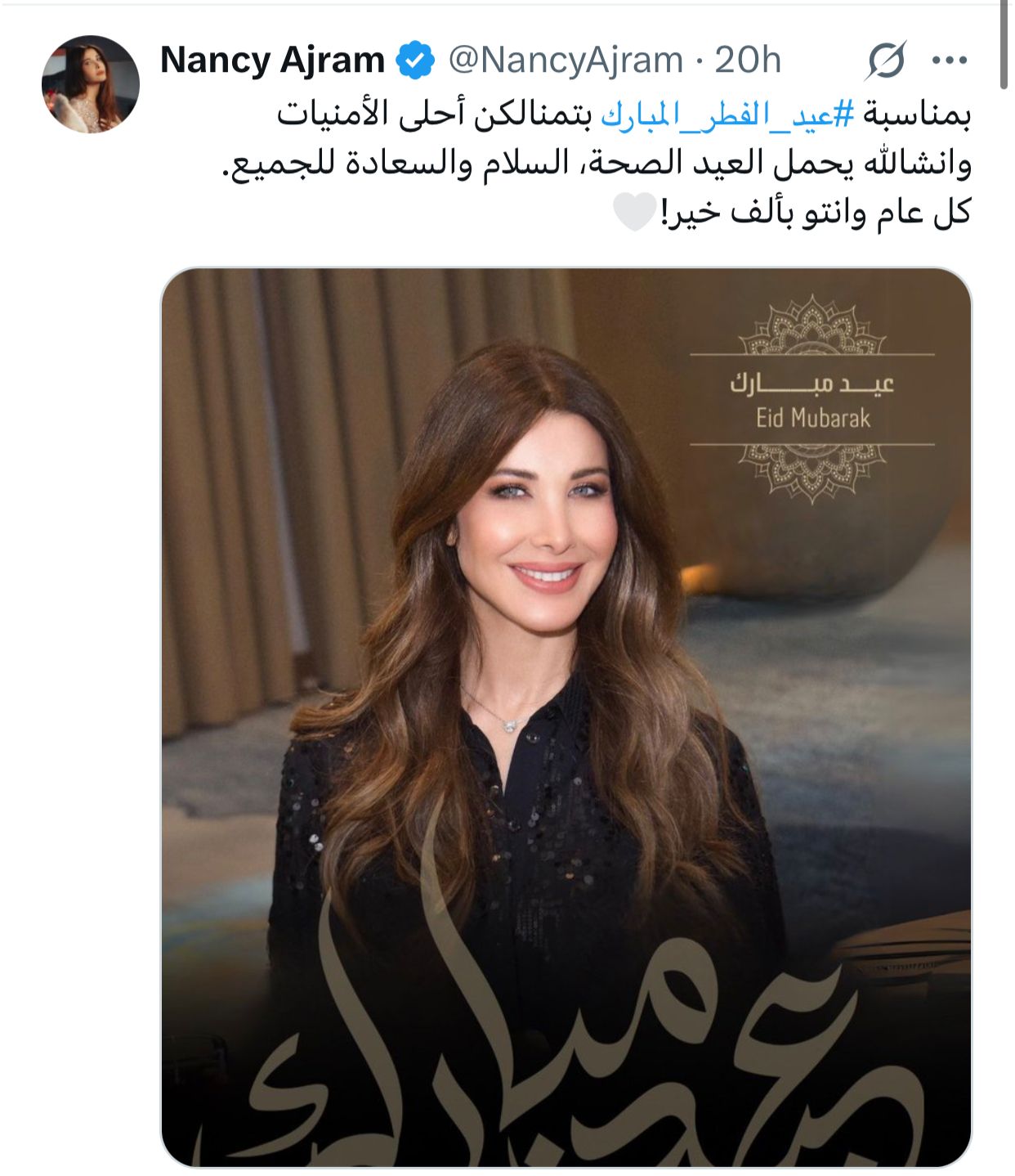 WhatsApp Image 2025-03-31 at 10