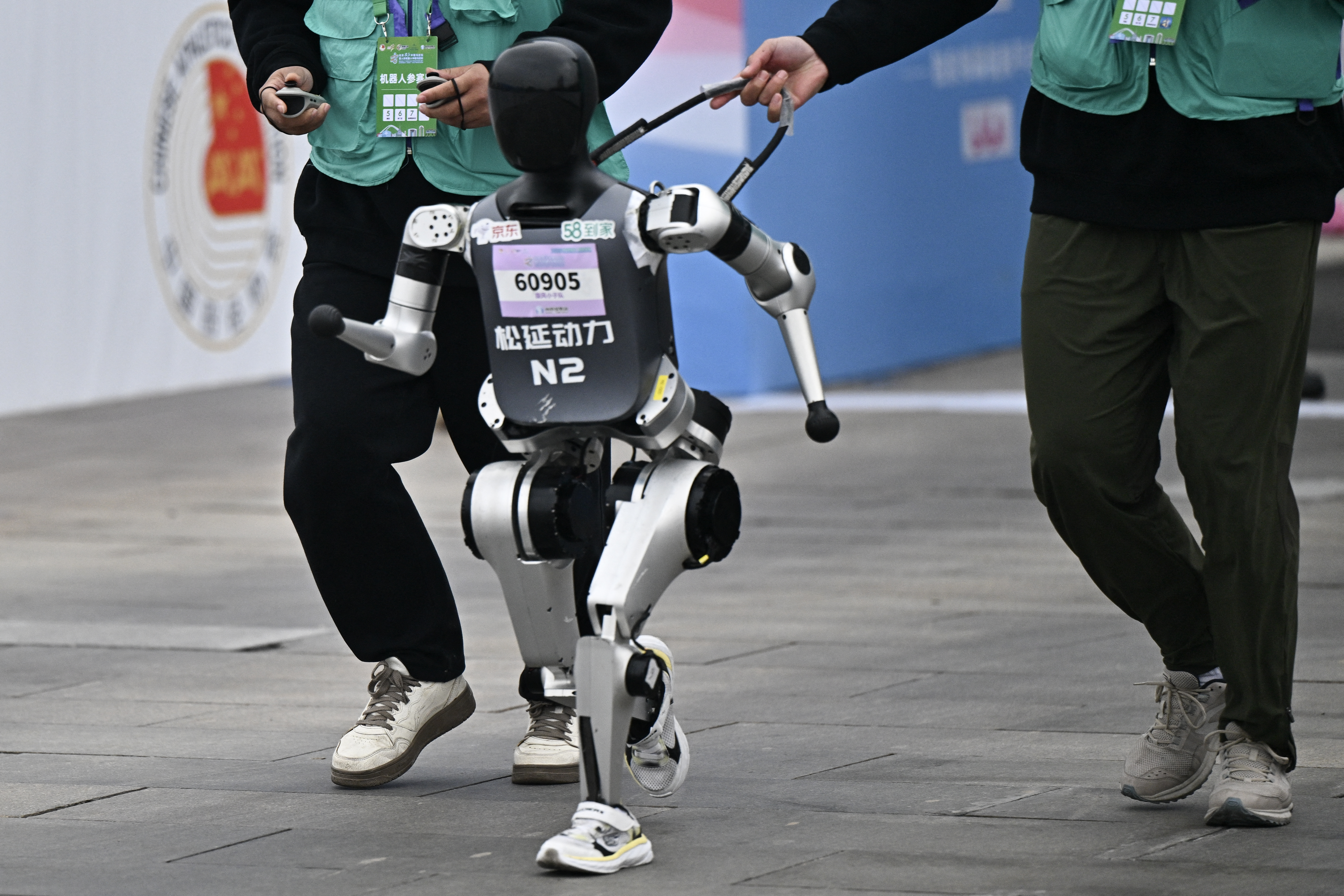 AFP__20250419__42TX29F__v1__HighRes__ChinaAthleticsTechnologyRobots