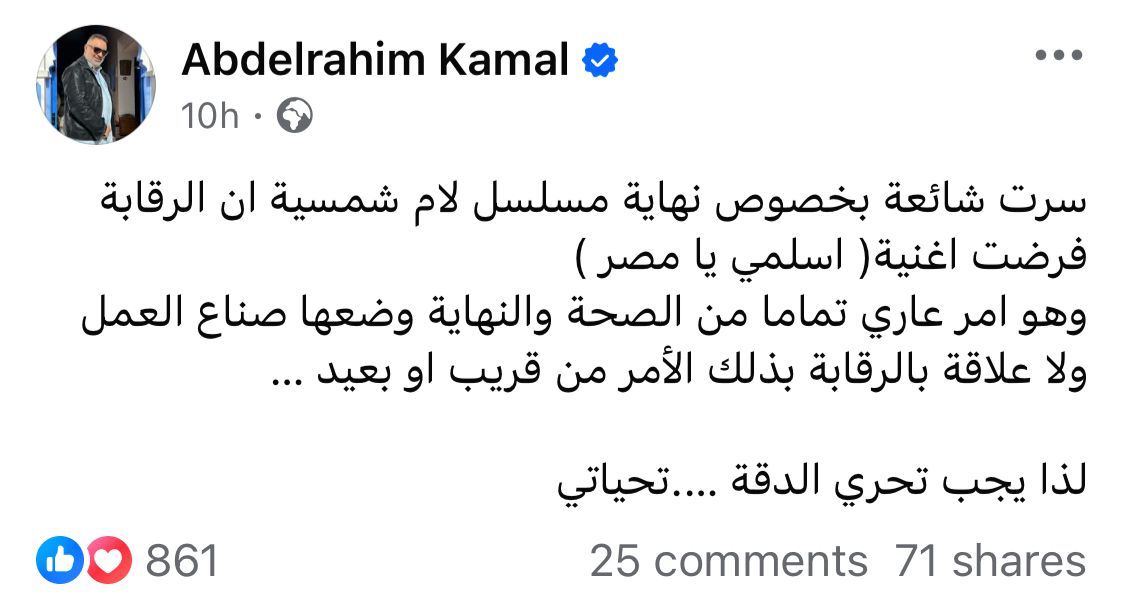 WhatsApp Image 2025-04-01 at 12