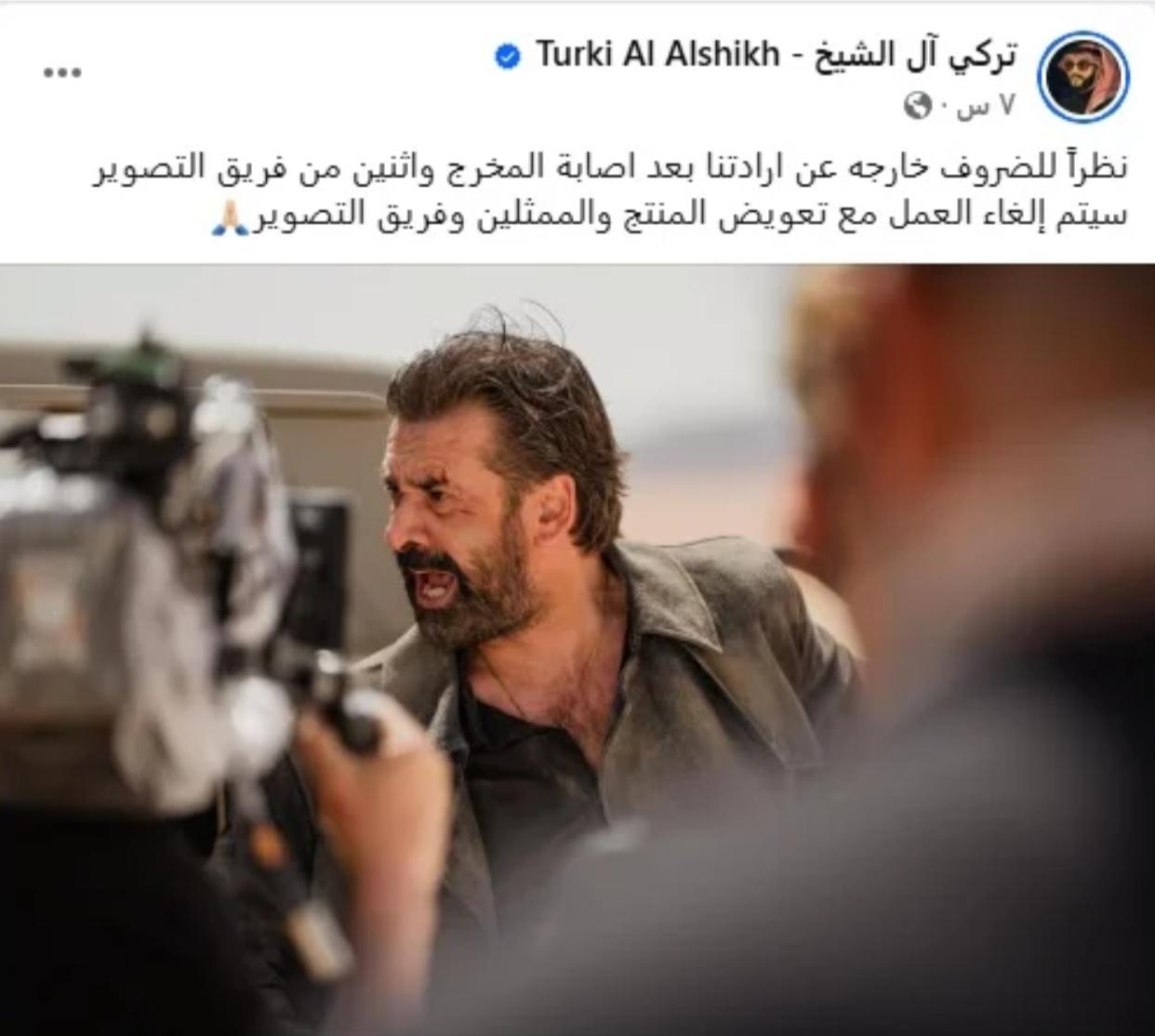 WhatsApp Image 2025-04-02 at 11