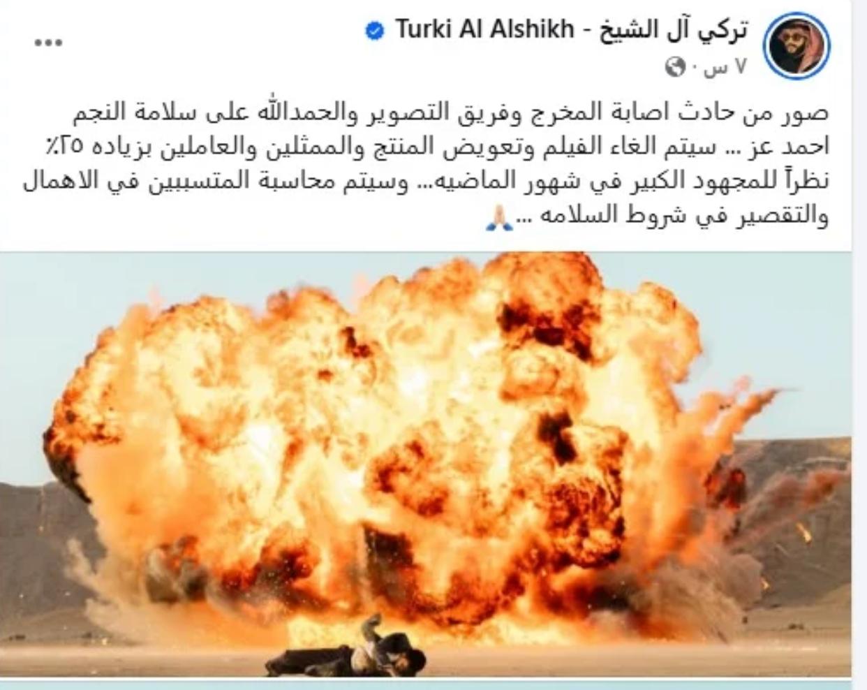 WhatsApp Image 2025-04-02 at 11