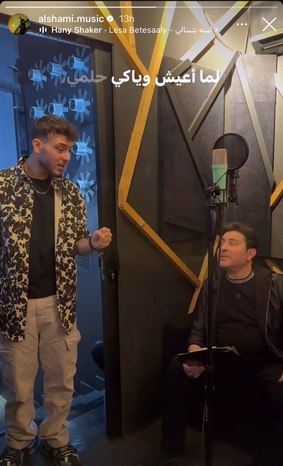 WhatsApp Image 2025-04-02 at 9