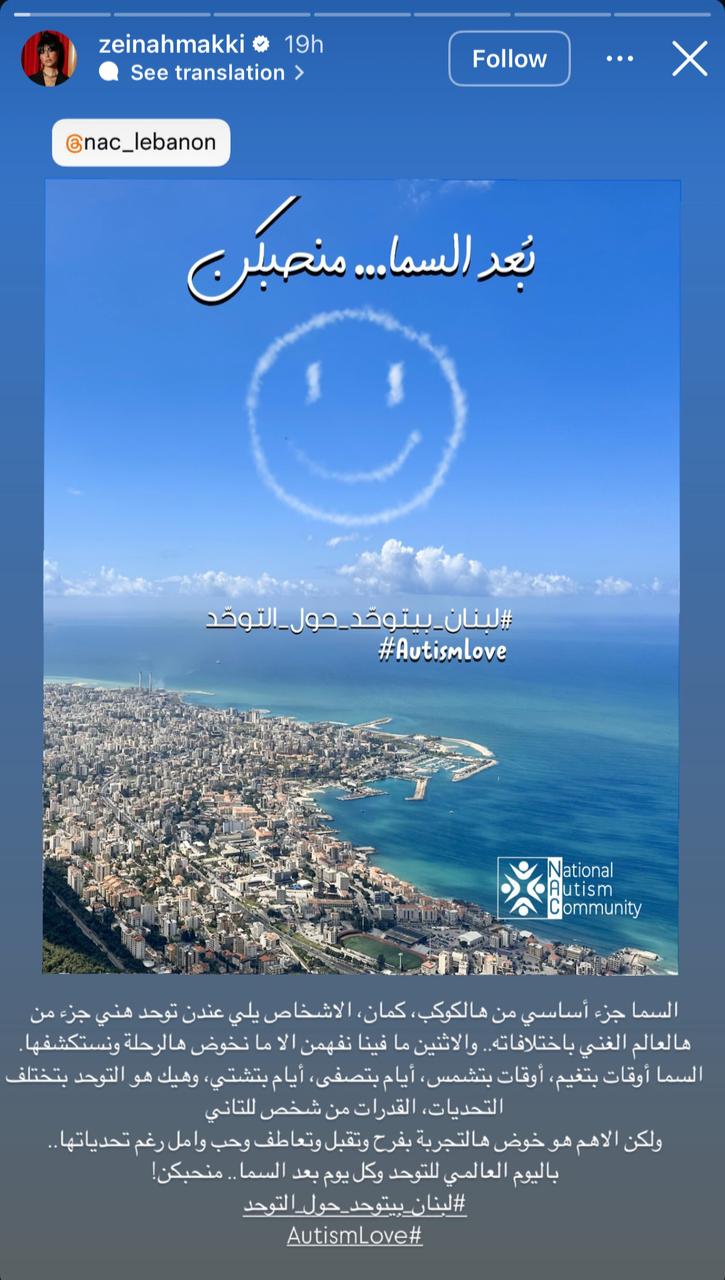 WhatsApp Image 2025-04-03 at 1