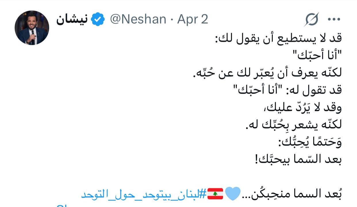 WhatsApp Image 2025-04-03 at 1