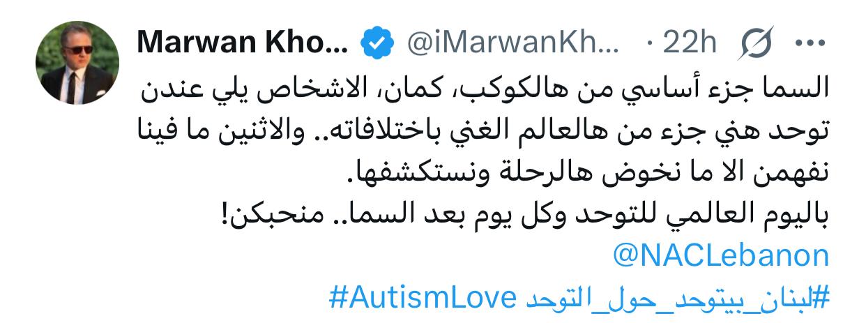 WhatsApp Image 2025-04-03 at 1