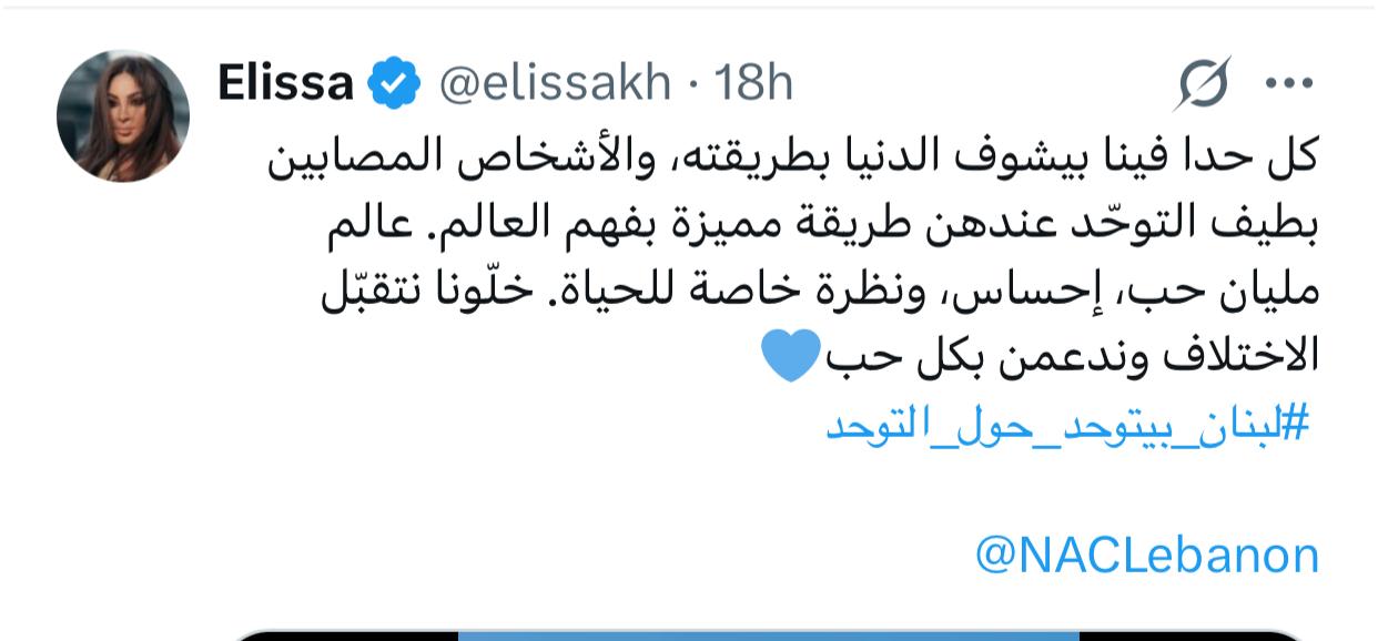 WhatsApp Image 2025-04-03 at 1