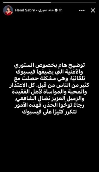 WhatsApp Image 2025-04-05 at 12