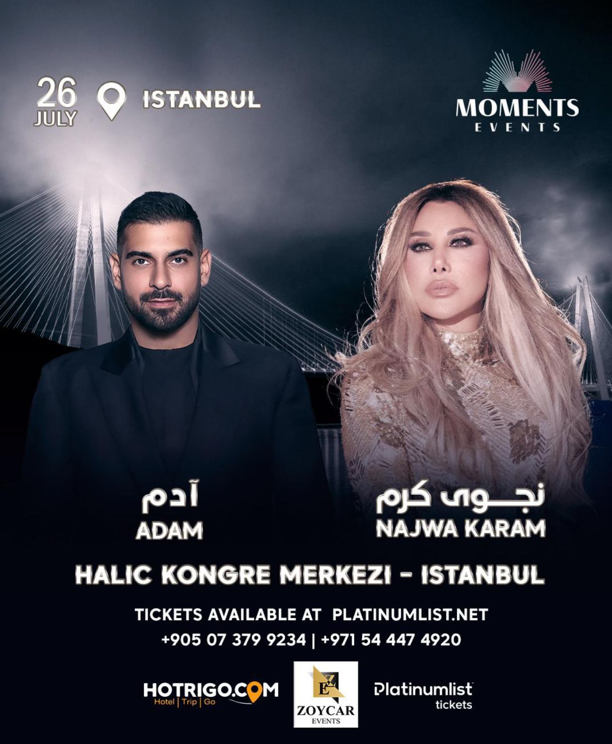 WhatsApp Image 2025-04-08 at 2