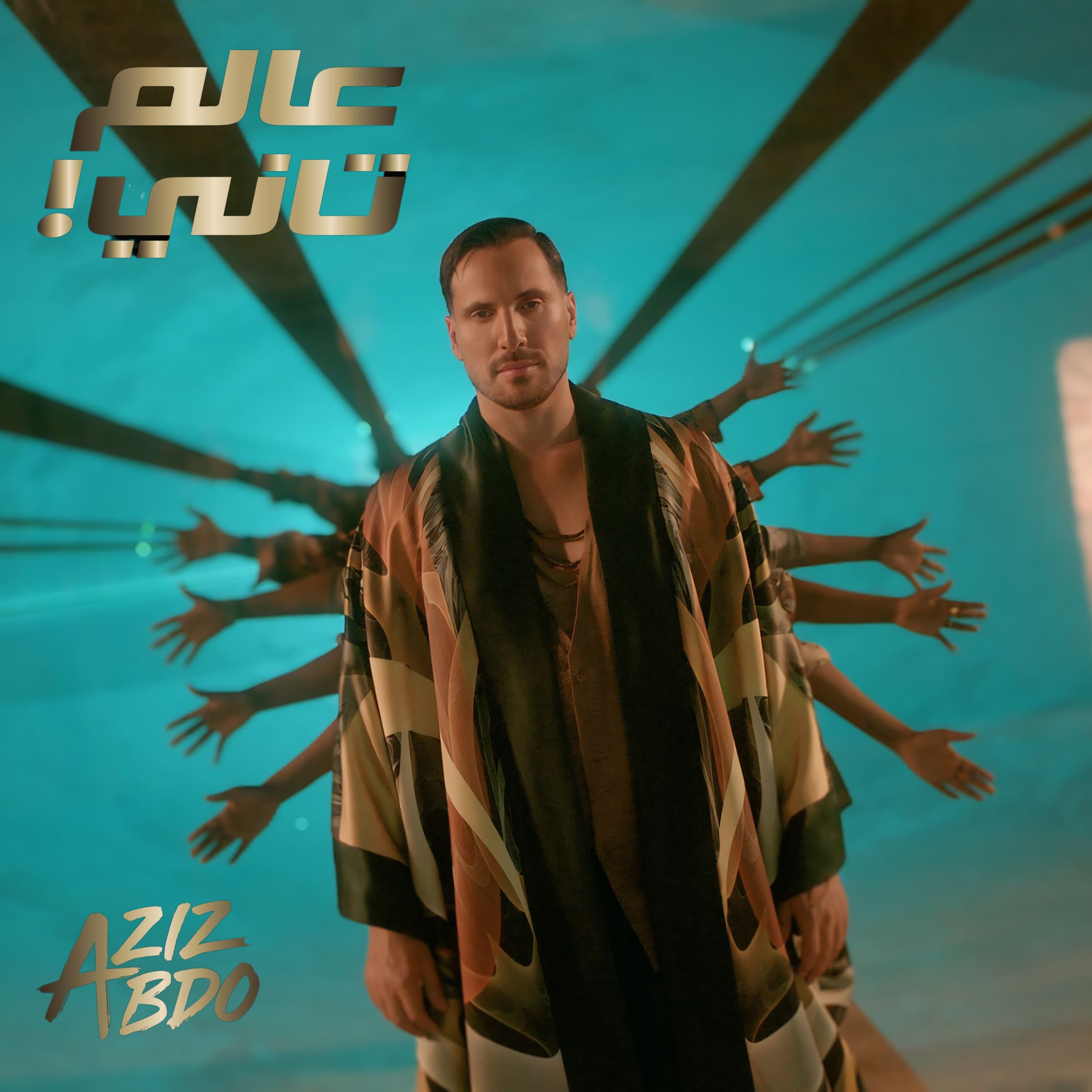 WhatsApp Image 2025-04-11 at 3