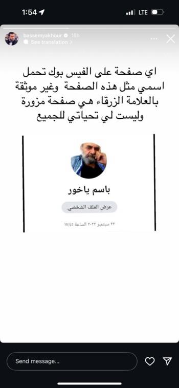 WhatsApp Image 2025-04-15 at 4