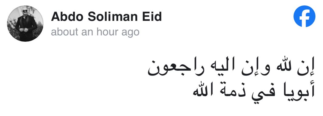 WhatsApp Image 2025-04-18 at 10