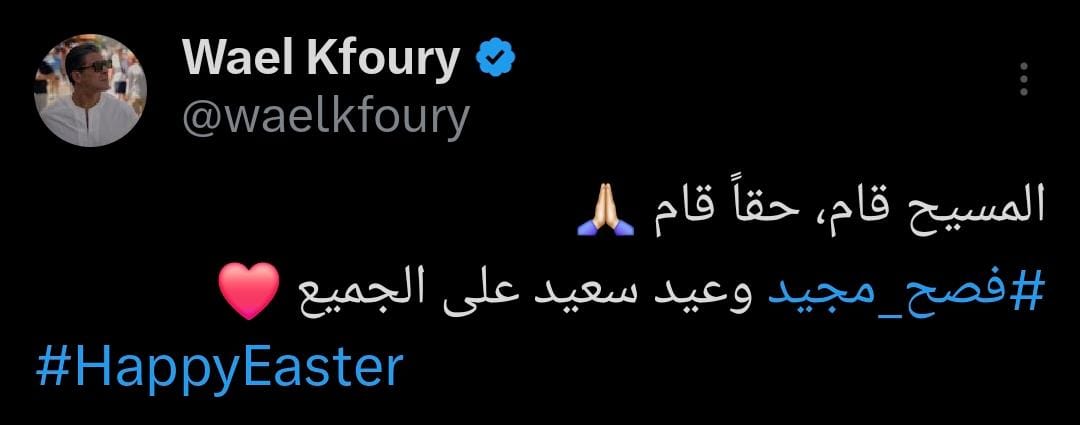 WhatsApp Image 2025-04-20 at 11