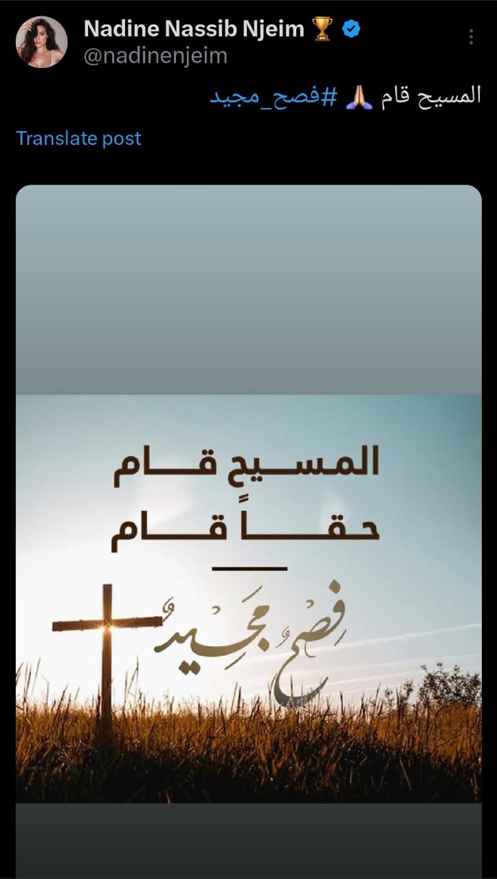 WhatsApp Image 2025-04-20 at 11