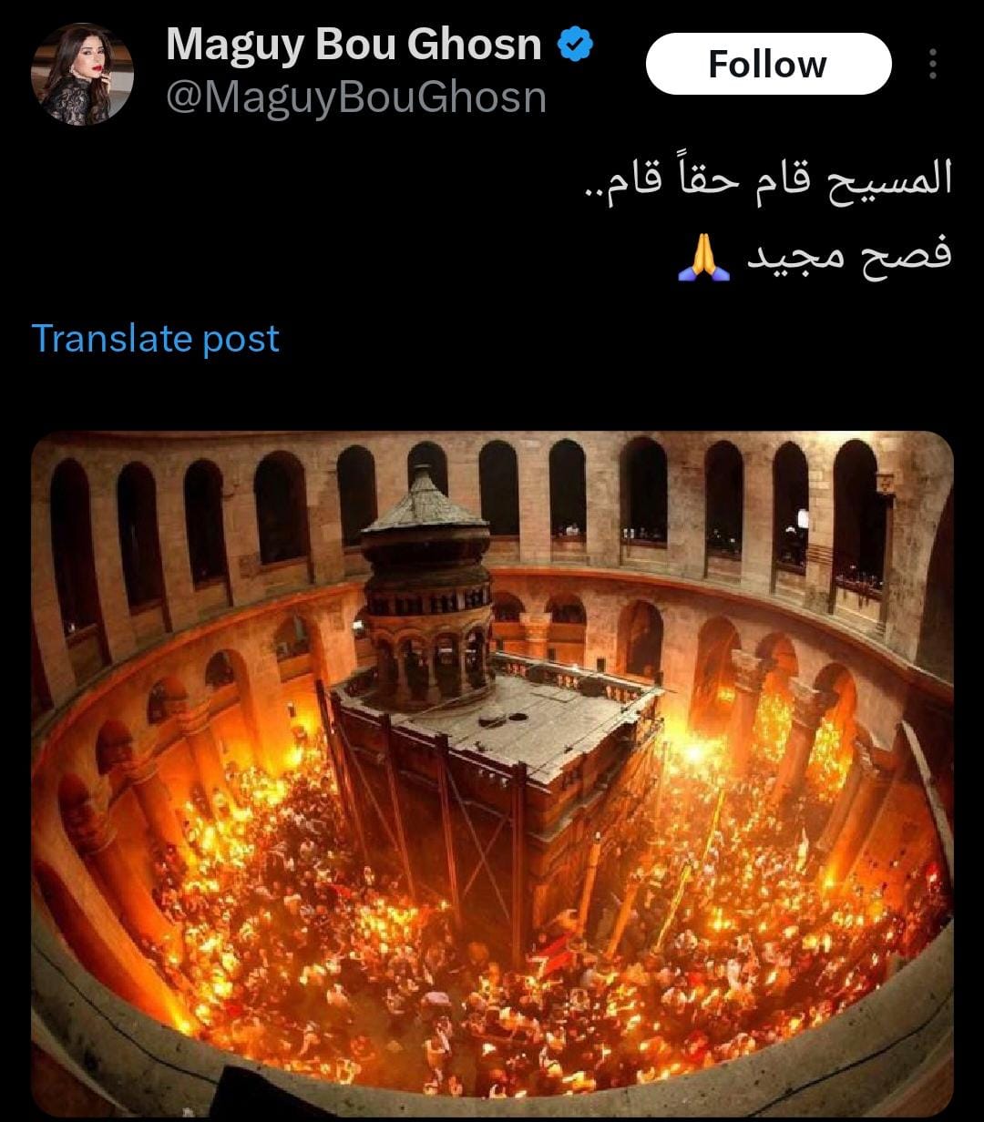 WhatsApp Image 2025-04-20 at 11