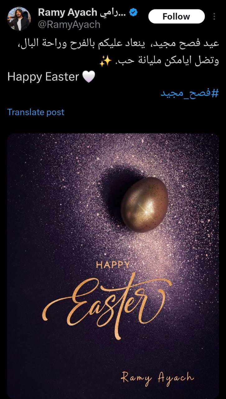 WhatsApp Image 2025-04-20 at 11