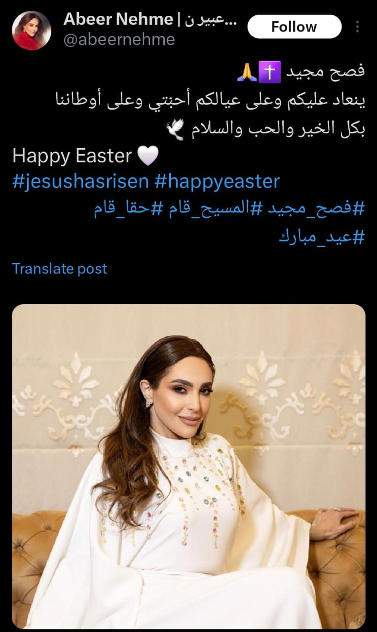 WhatsApp Image 2025-04-20 at 11